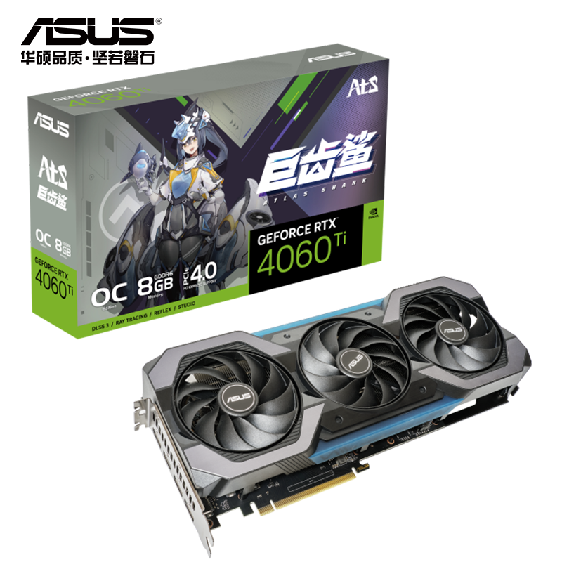 华硕ATS-RTX4060TI-O8G-GAMING显卡
