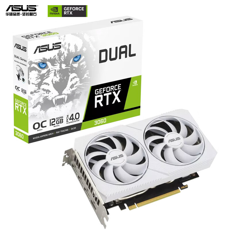 华硕DUAL-RTX3060-O12G白色显卡