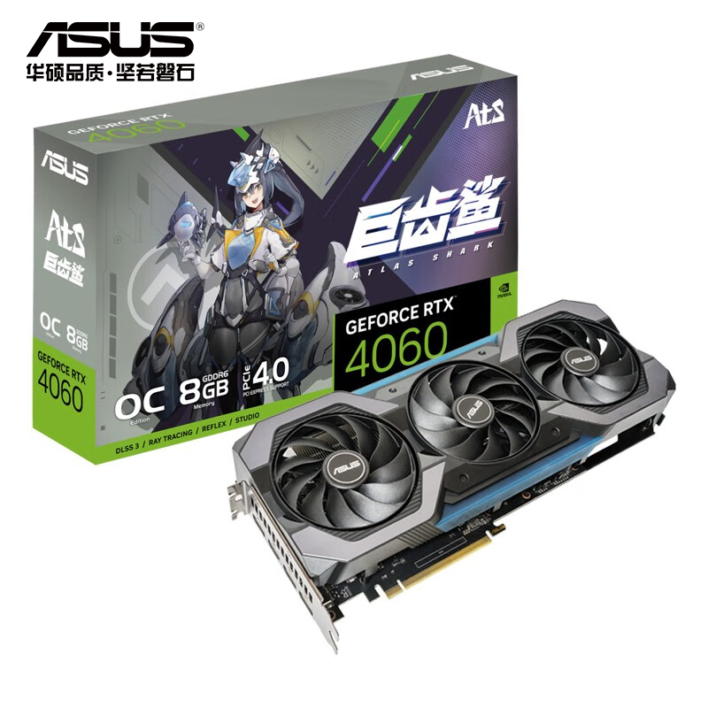 华硕ATS-RTX4060-O8G-GAMING显卡
