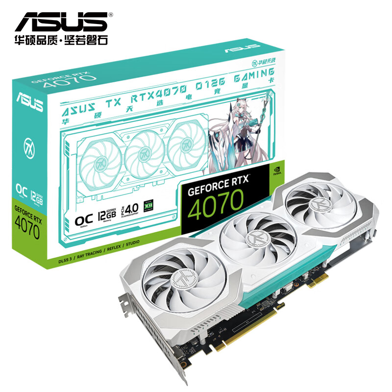 华硕TX GAMING-RTX4070-O12G-显卡