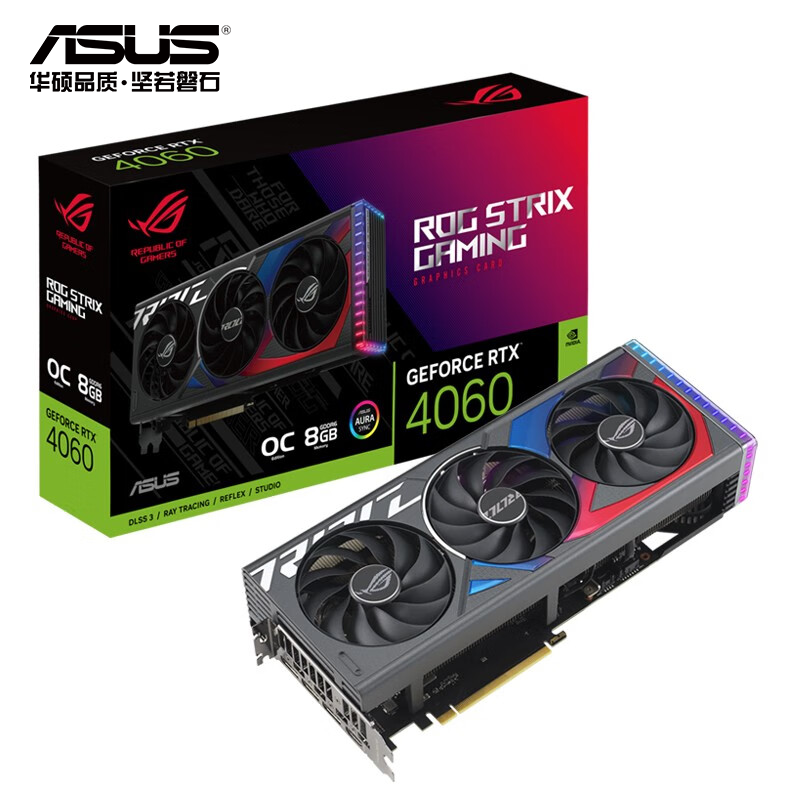 华硕ROG-STRIX-RTX4060-O8G-GAMING显卡