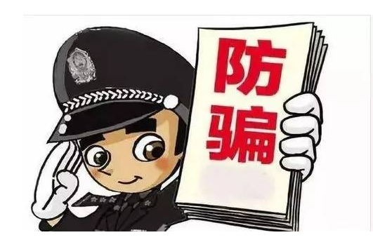 做外贸必读！到账的钱不翼而飞？典型香港支票转账骗局，掉坑率超高！！！