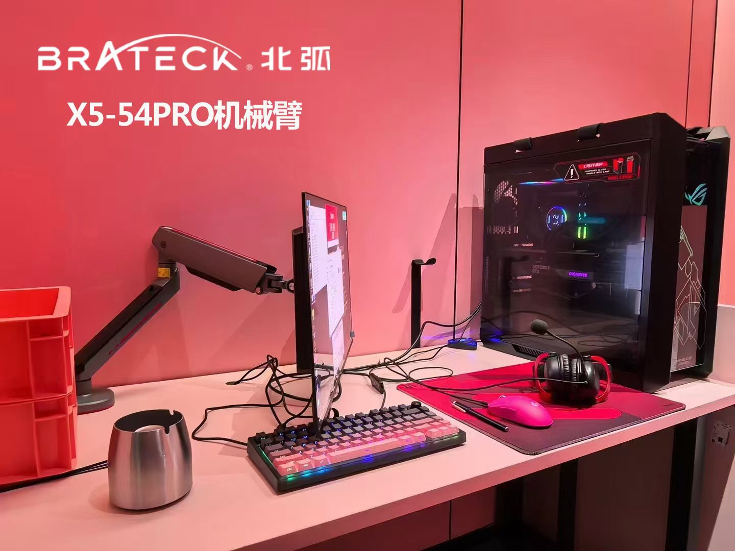 强强联手｜广州三欣正式成为北弧机械臂广东省代理