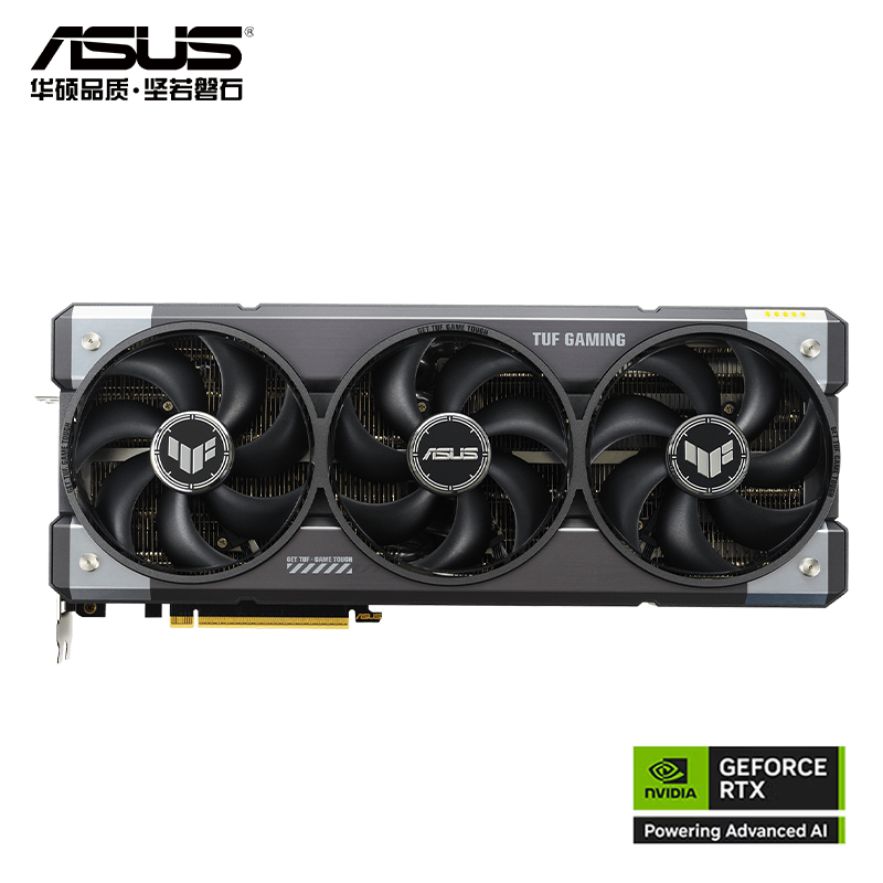 华硕TUF GAMING RTX5080 O16G GAMING显卡