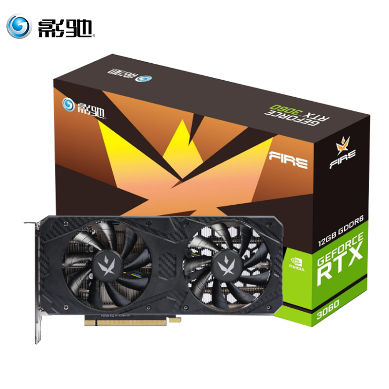 影驰RTX3060 12G FIRE显卡