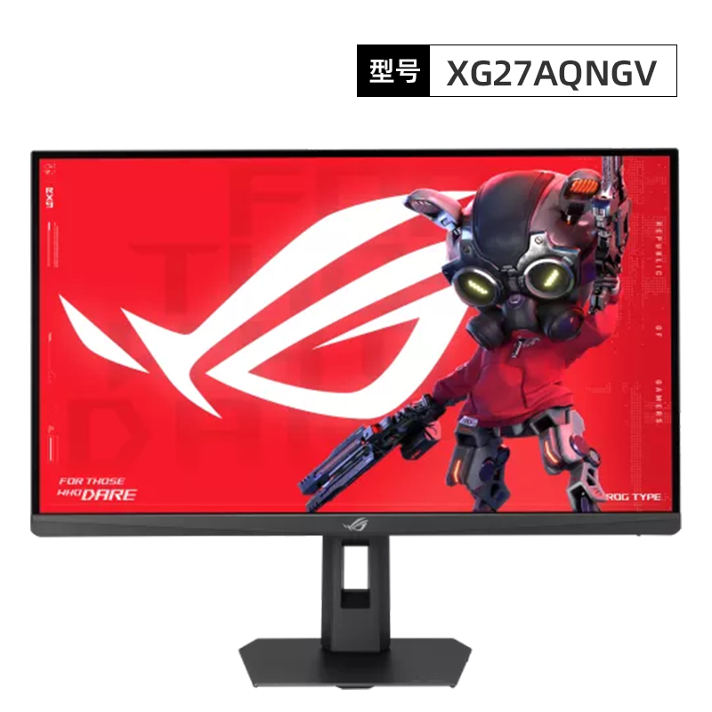 华硕XG27AQNGV  360Hz 2K显示器