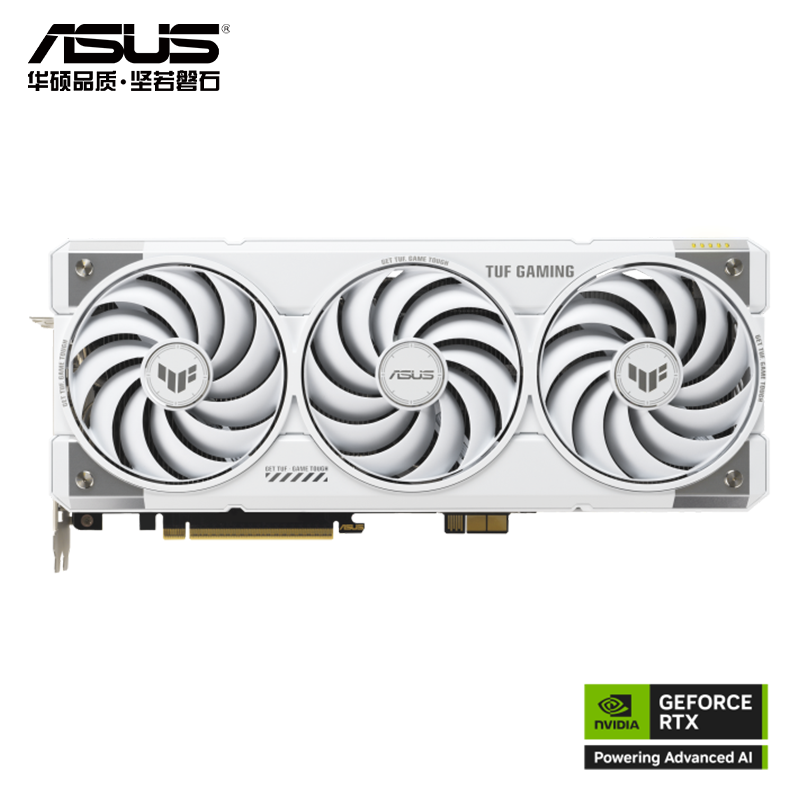 华硕TUF-RTX5070TI-O16G-WHITE-GAMING显卡