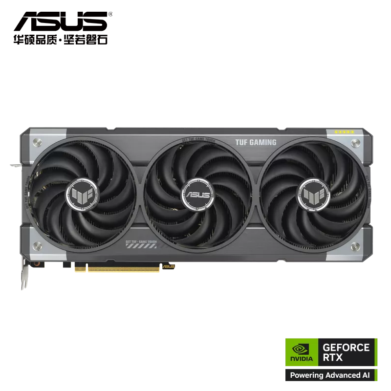 华硕TUF-RTX5070TI-O16G-GAMING显卡