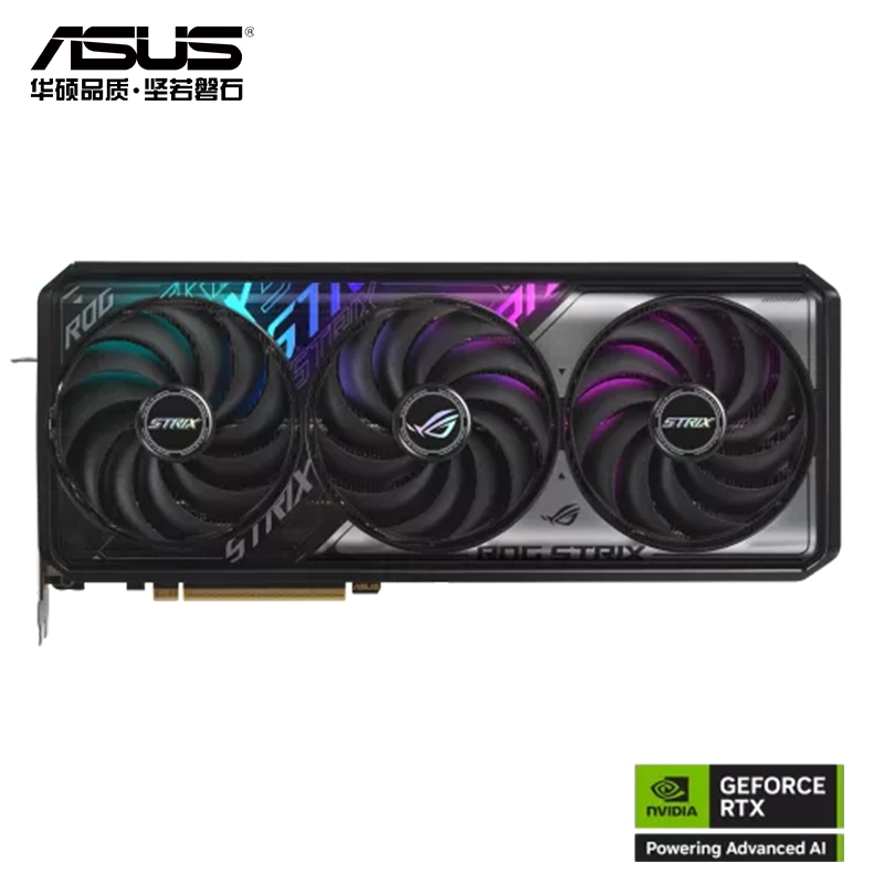 华硕ROG-STRIX-RTX5070TI-O16G-GAMING显卡