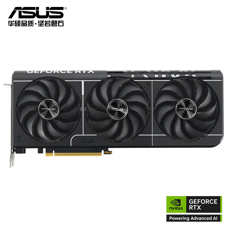华硕PREME-RTX5070TI-O16G 显卡