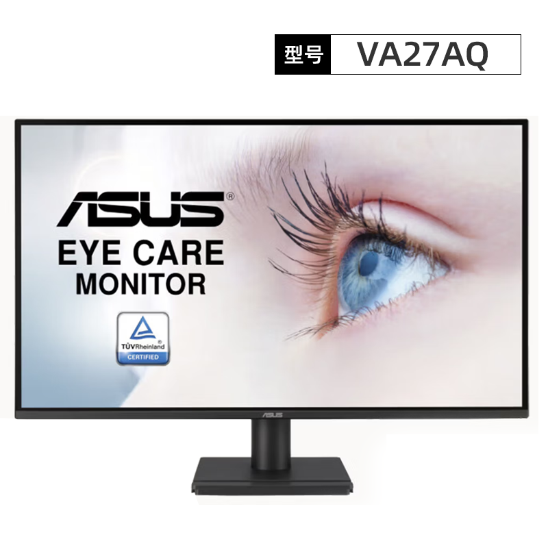 华硕VA27AQ   27