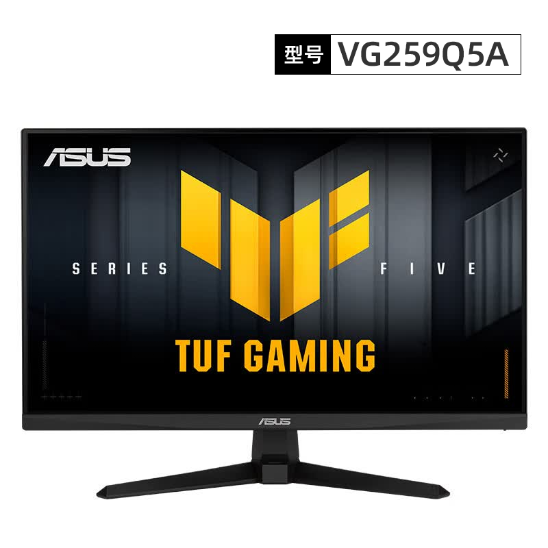 华硕VG259Q5A 显示器