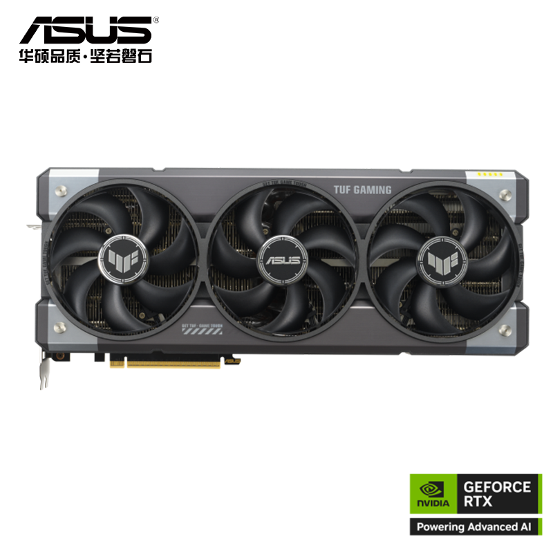 华硕TUF-RTX5090D-O32G-GAMING显卡
