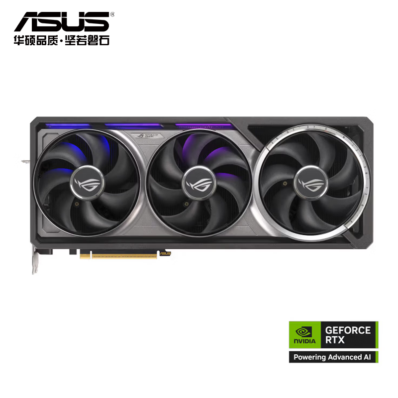 华硕ROG-ASTRAL-RTX5080-O16G-GAMING夜神