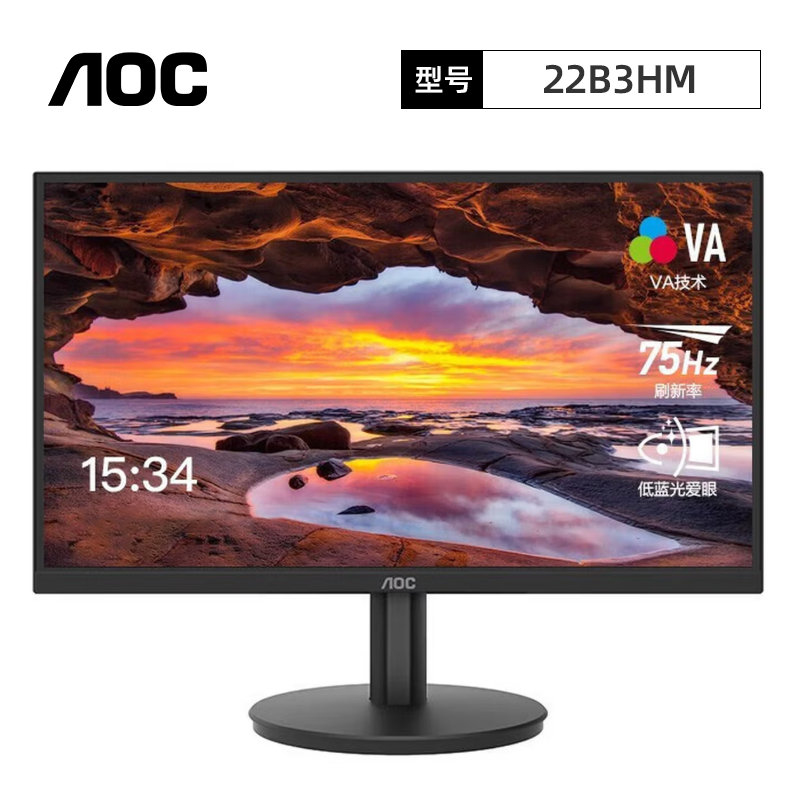 AOC 22B3HM 显示器