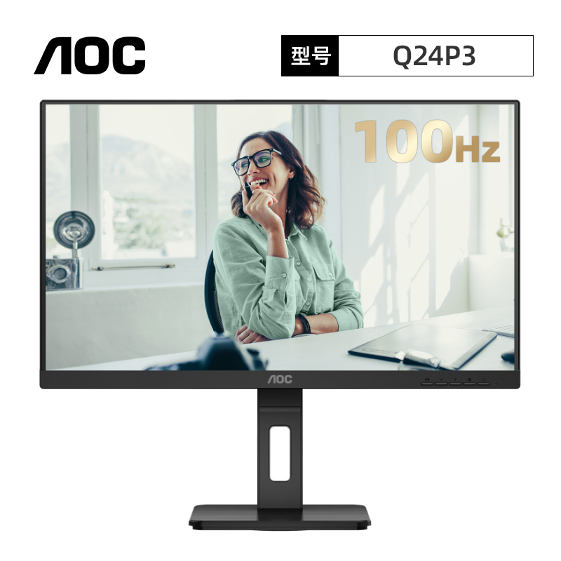 AOC Q24P3 显示器