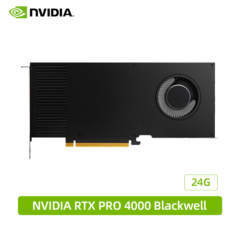 NVIDIA RTX PRO 4000 Blackwell 单插槽 AI智能计算加速显卡
