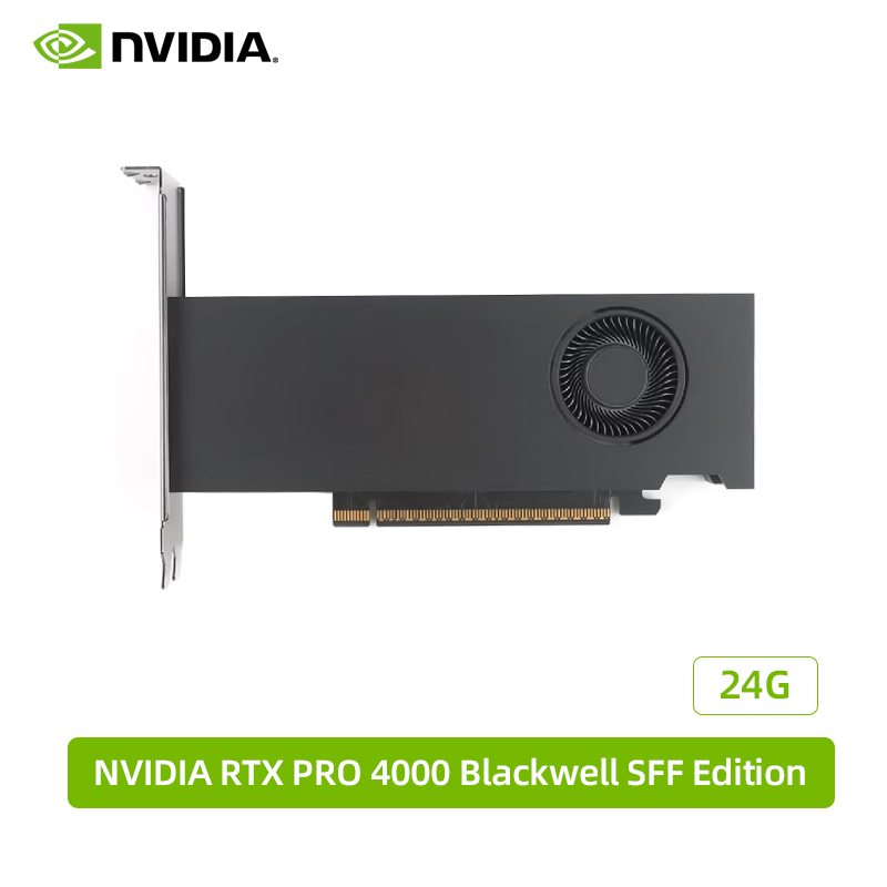 NVIDIA RTX PRO 4000 Blackwell SFF Edition半高AI加速计算图形显卡
