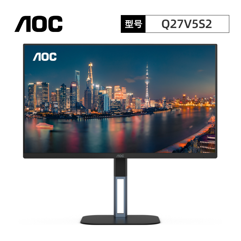 AOC Q27V5S2 显示器