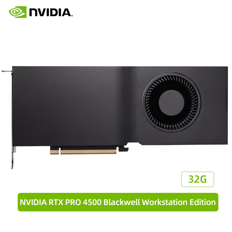 NVIDIA RTX PRO 4500 Blackwell Workstation Edition AI加速计算高性能图形显卡