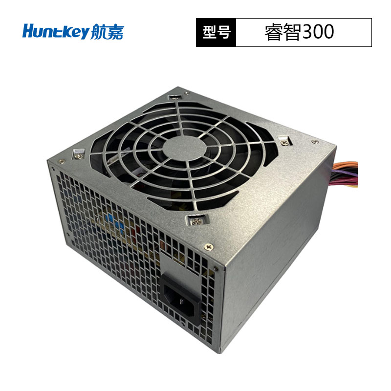 航嘉睿智300电源