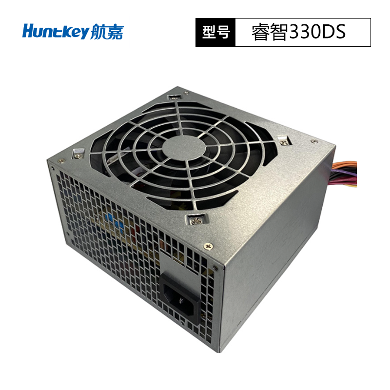 航嘉睿智330DS电源