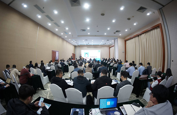 电器电子产品绿色制造与塑料循环利用专题研讨会