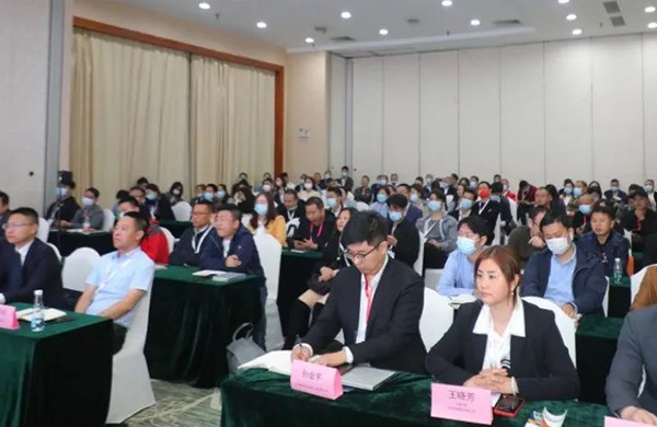 再生塑料改性应用技术论坛