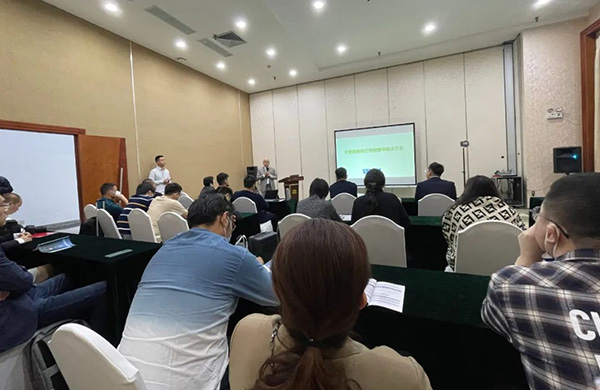 第二届废塑料打包站分拣中心论坛暨《高品质废塑料绿色、智能打包站建设管理规范》标准工作组会议工作会议