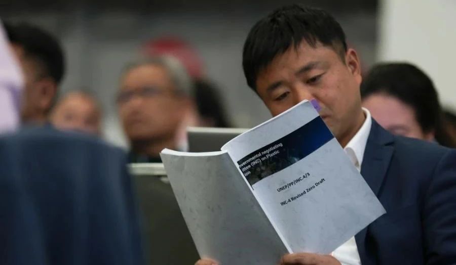 【INC-4】日报丨会议进入倒数第二天，内容提及微/纳米塑料