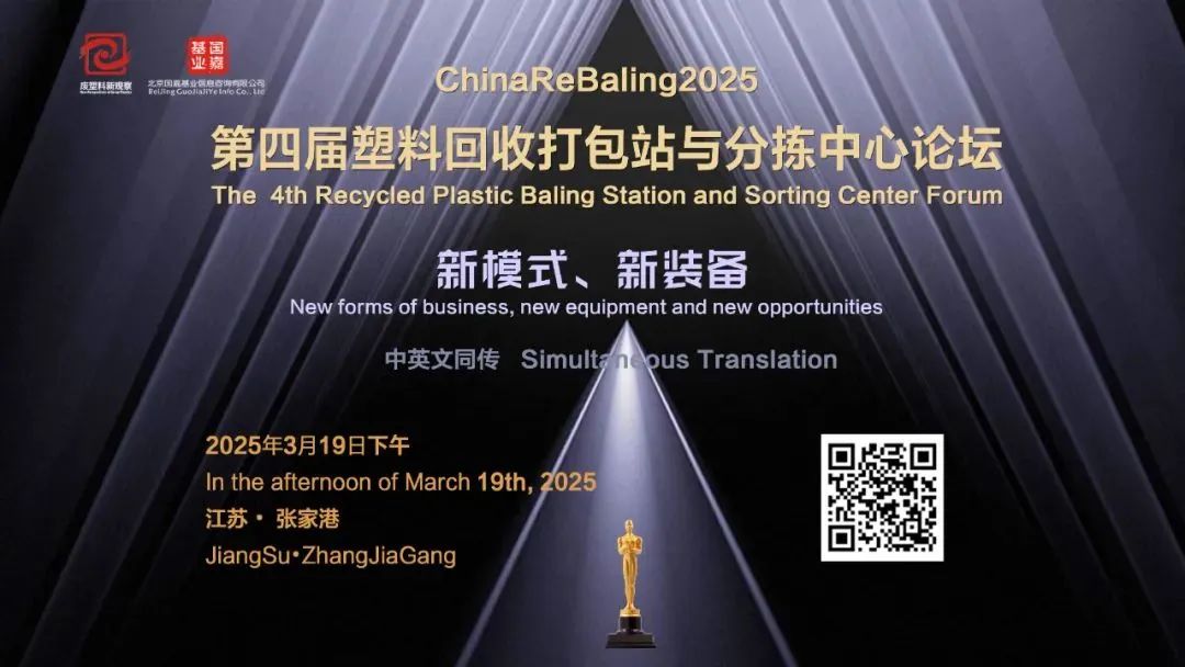 从传统到智能分拣，打包站成功运营的关键密码，四人团队如何撬动千万市场？… | 王旺访谈 6