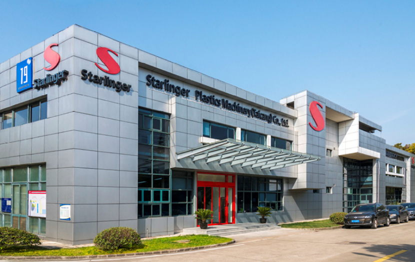 史太林格：消费后再生塑料的可食品直接接触级应用