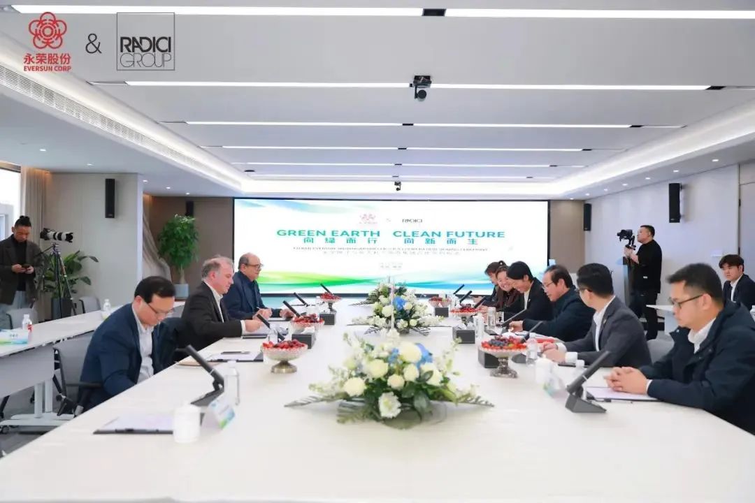 永荣锦江&意大利兰蒂奇合作，实现从“垃圾”到“高端成衣”的涅槃重生