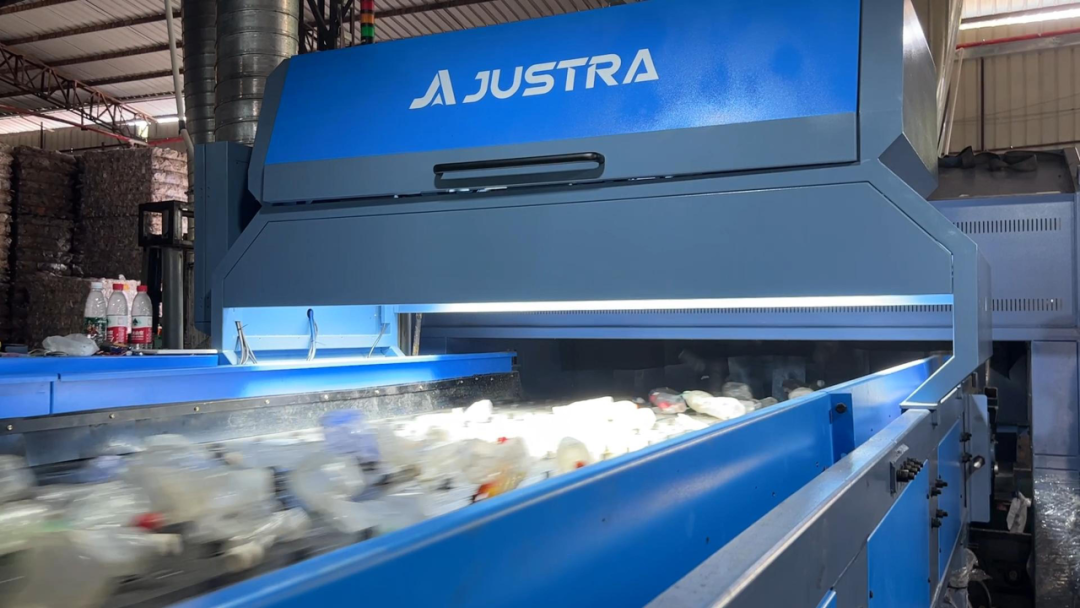 AI技术、60吨/天产能丨九爪智能成功中标河南开封再生资源分拣中心项目