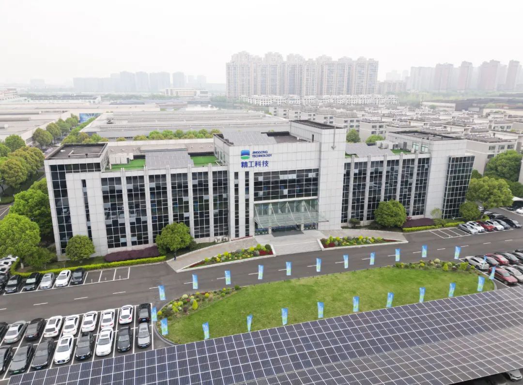 精工科技：定制引领行业的化学法废纺回收装置，助力15万吨生产线建设 | ChinaReplas2025赞助商风采