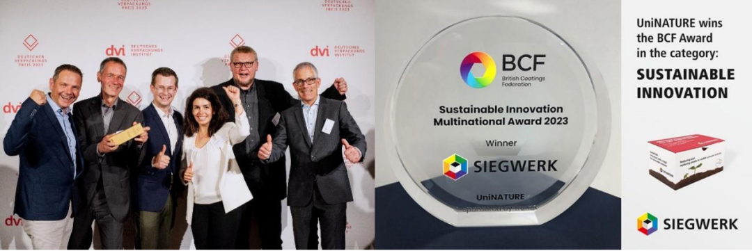 盛威科：全球领先的高品质包装印刷油墨与涂层制造商 | ChinaReplas2025赞助商风采