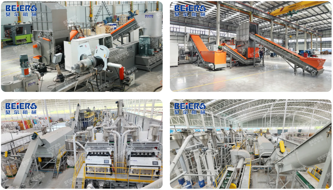 从塑料混合机到全产业链闭环，贝尔机械的崛起之路 | ChinaReplas2025联合承办企业风采