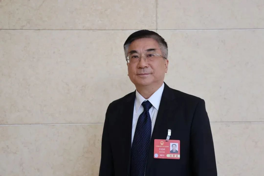 两会 | 中科院院士王焰新：加快制定循环利用原料及产品质量标准