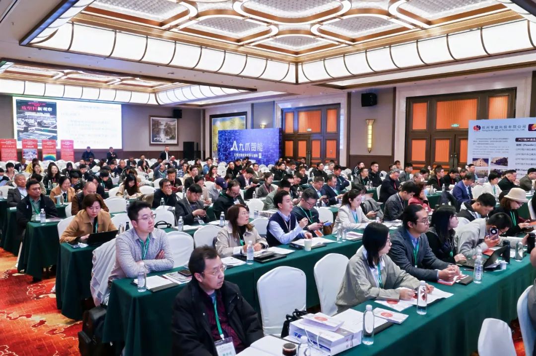 技术+政策加持！ChinaReplas张家港大会，塑料回收再生行业新趋势全解析