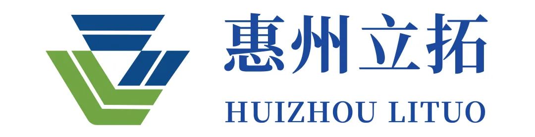 惠州立拓：化学循环再生聚丙烯的生产与服务供应商 | ChinaReplas2025展商风采