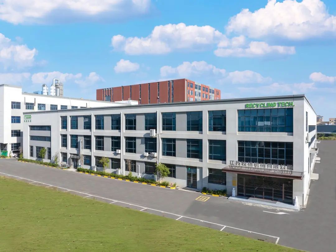 塑机先锋！江苏牧格机械，塑料回收设备智造者 | ChinaReplas2025展商风采