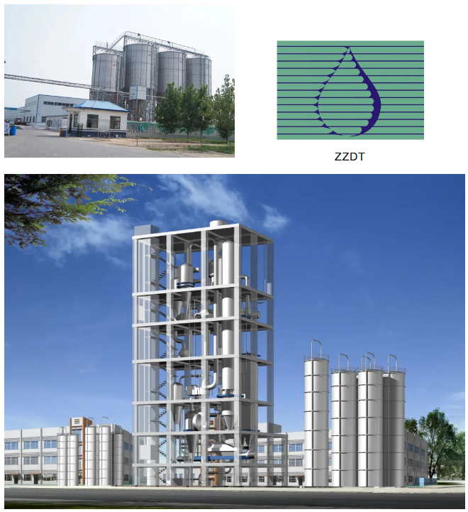 80%中国市占率！干燥设备龙头中远干燥将携4000+套实绩亮相宁波塑料循环展丨ChinaReplas2025展商风采