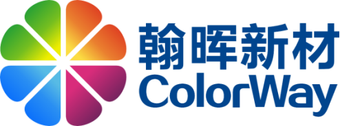 翰晖新材：饮料食品包装行业塑料着色剂和功能性添加剂，年产能5000吨丨ChinaReplas2025展商风采