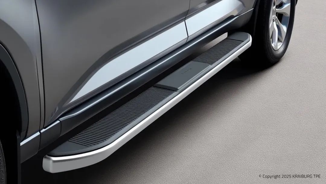 再生TPE的汽车踏板外饰件应用案例：助力再生塑料迈向绿色高端化市场