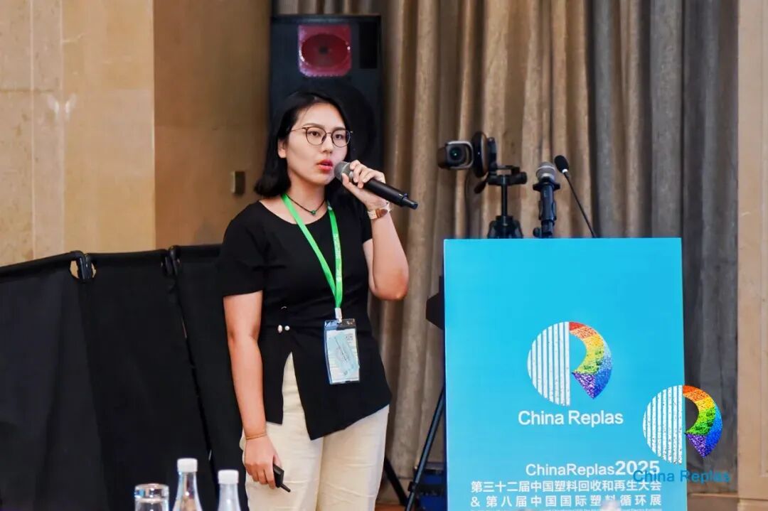 叶知秋：Aptar创新包装，共塑“可持续”产品力 | ChinaReplas报告精选