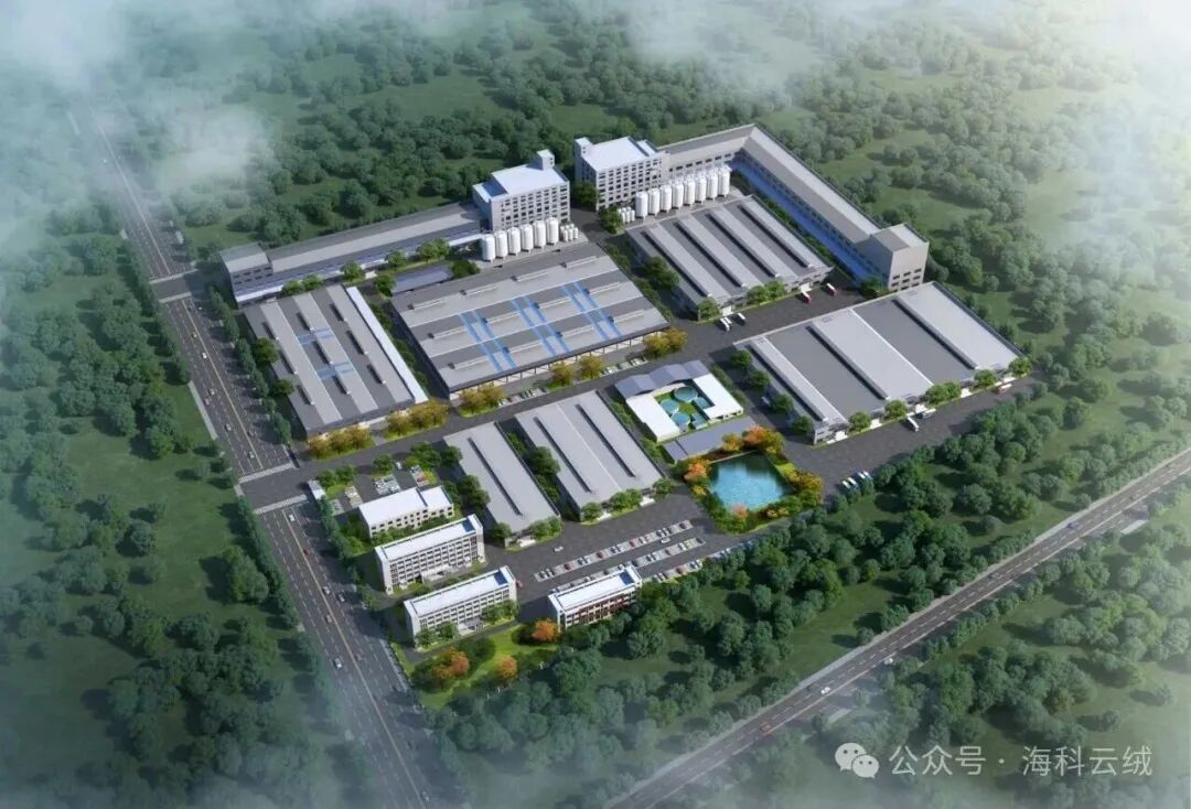 江苏海科纤维筹建“再生差别化涤纶短纤江苏省产业技术工程化中心”