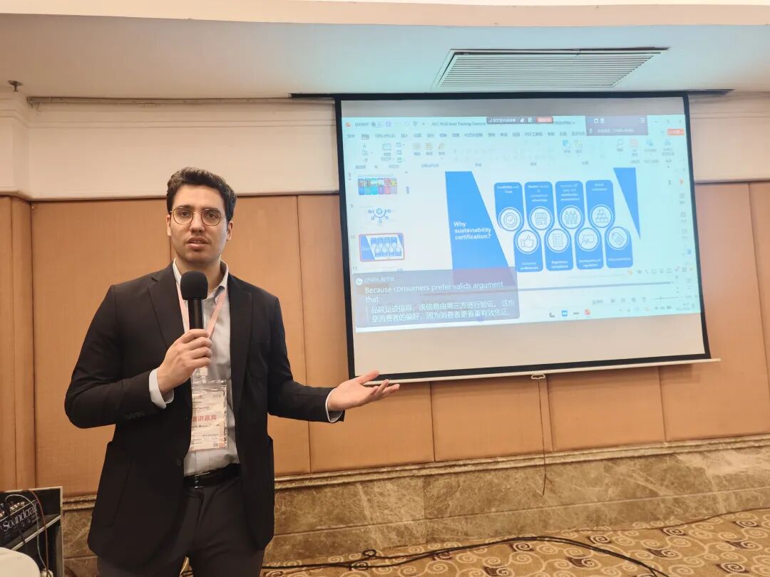 CPRRA与ISCC联合举办化学回收认证培训，德国专家亲临授课