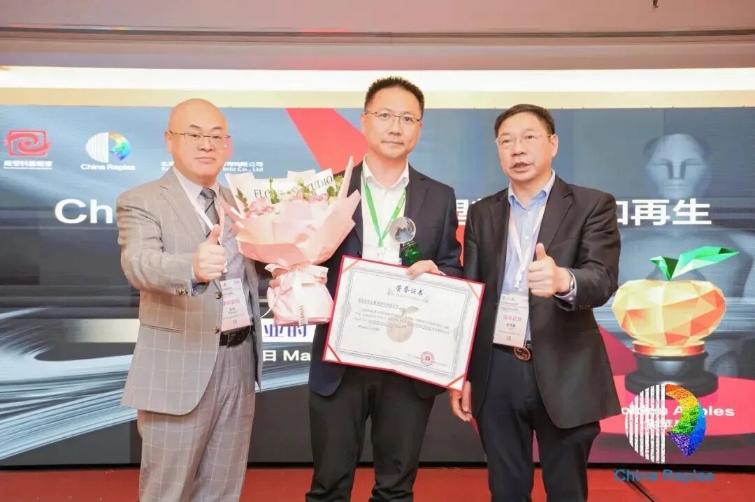 君乐宝×艾利丹尼森：以可水洗环保标签技术，打通PET瓶“瓶到瓶”绿色闭环