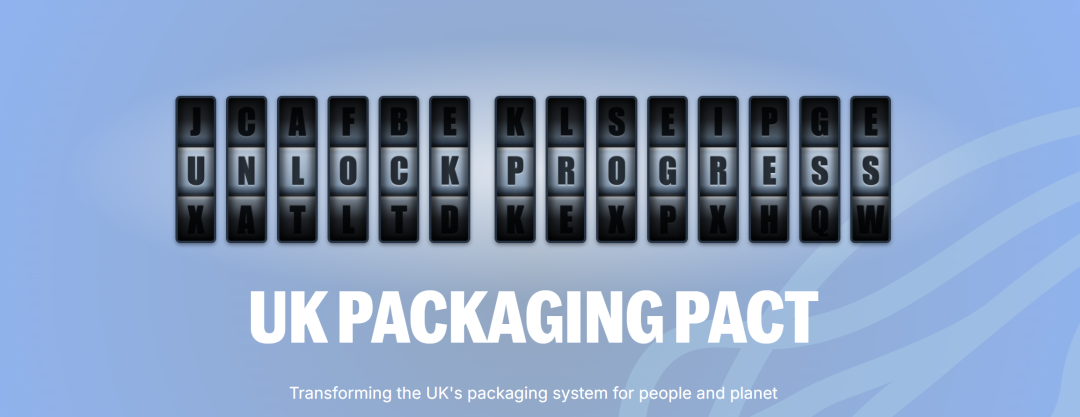 100家机构签约，英国包装契约正式启动