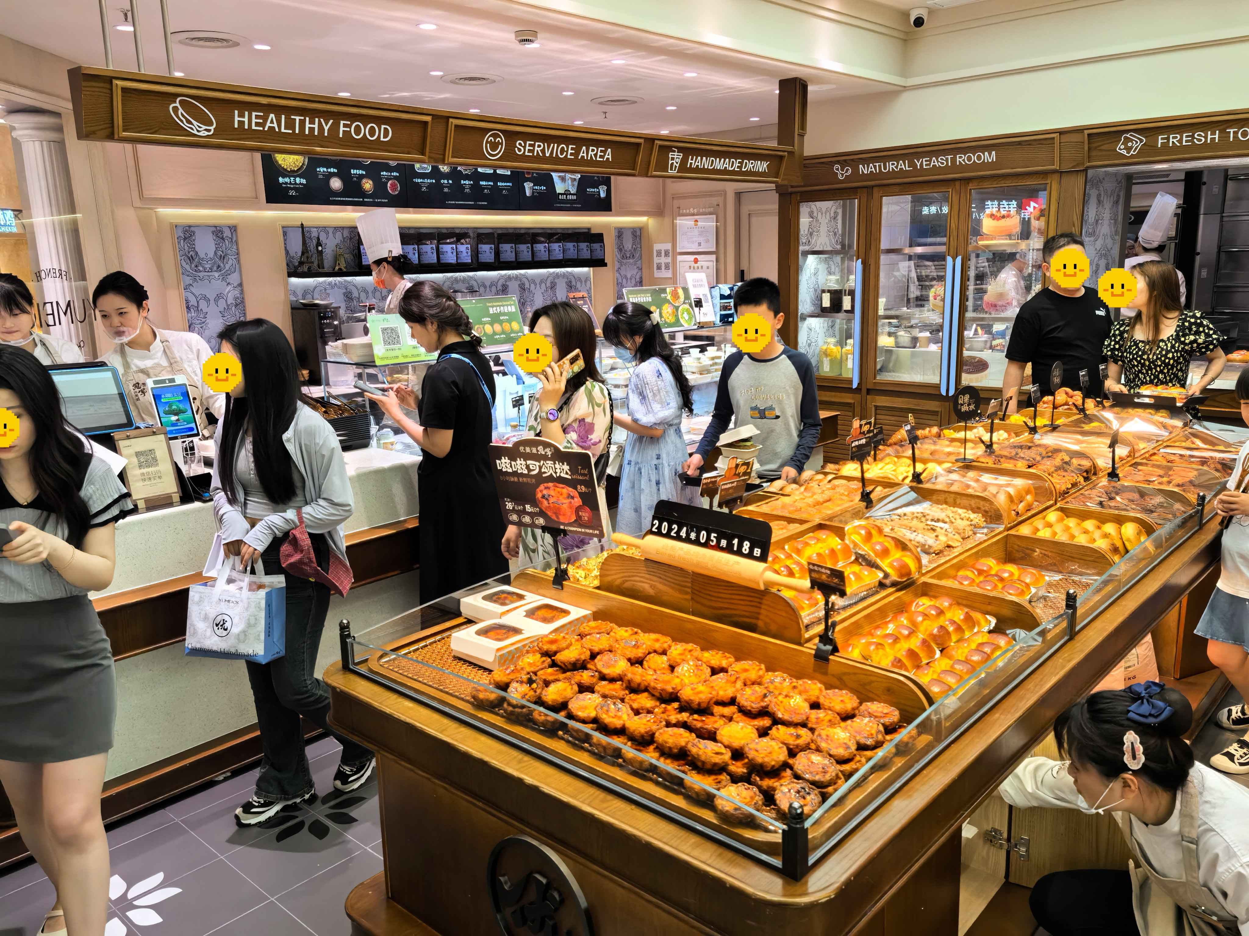 优美滋嗞嗞可颂挞上市啦！蛋挞界的天花板！